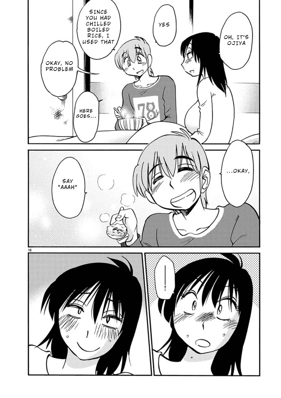 Read Rakujitsu no Pathos chapter 54 image 16 on Lezhin