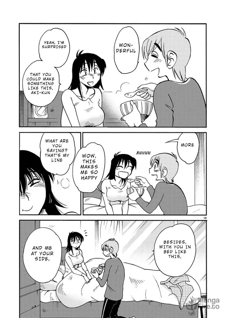 Read Rakujitsu no Pathos chapter 54 image 19 on Lezhin