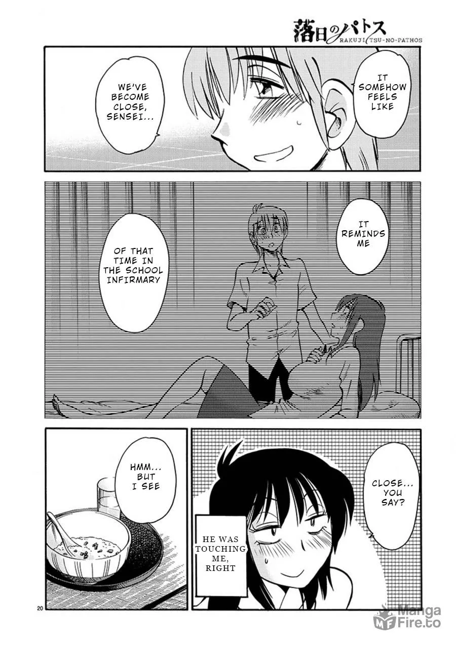 Read Rakujitsu no Pathos chapter 54 image 20 on Lezhin