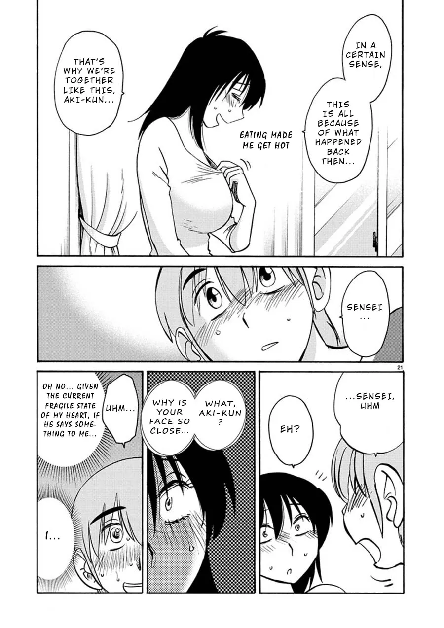 Read Rakujitsu no Pathos chapter 54 image 21 on Lezhin