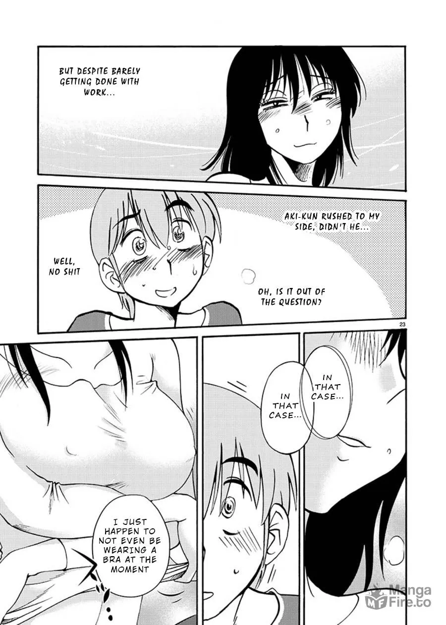 Read Rakujitsu no Pathos chapter 54 image 23 on Lezhin