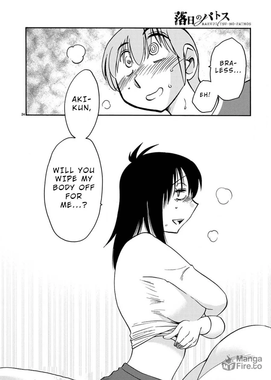 Read Rakujitsu no Pathos chapter 54 image 24 on Lezhin