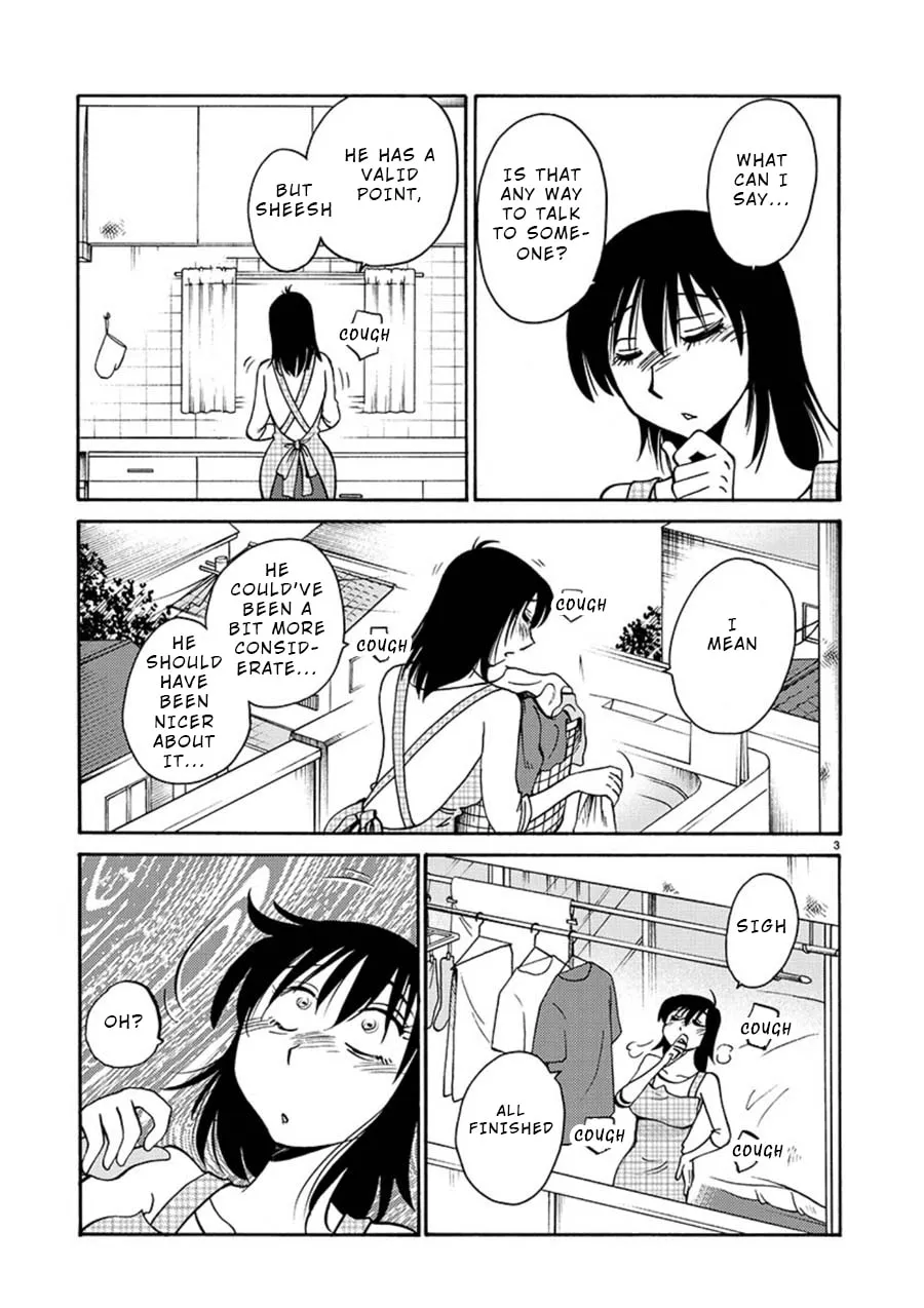 Read Rakujitsu no Pathos chapter 54 image 3 on Lezhin