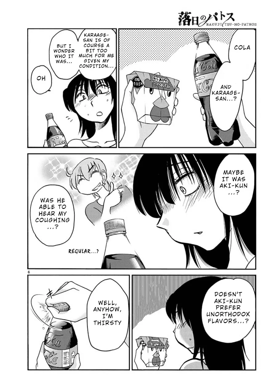 Read Rakujitsu no Pathos chapter 54 image 6 on Lezhin