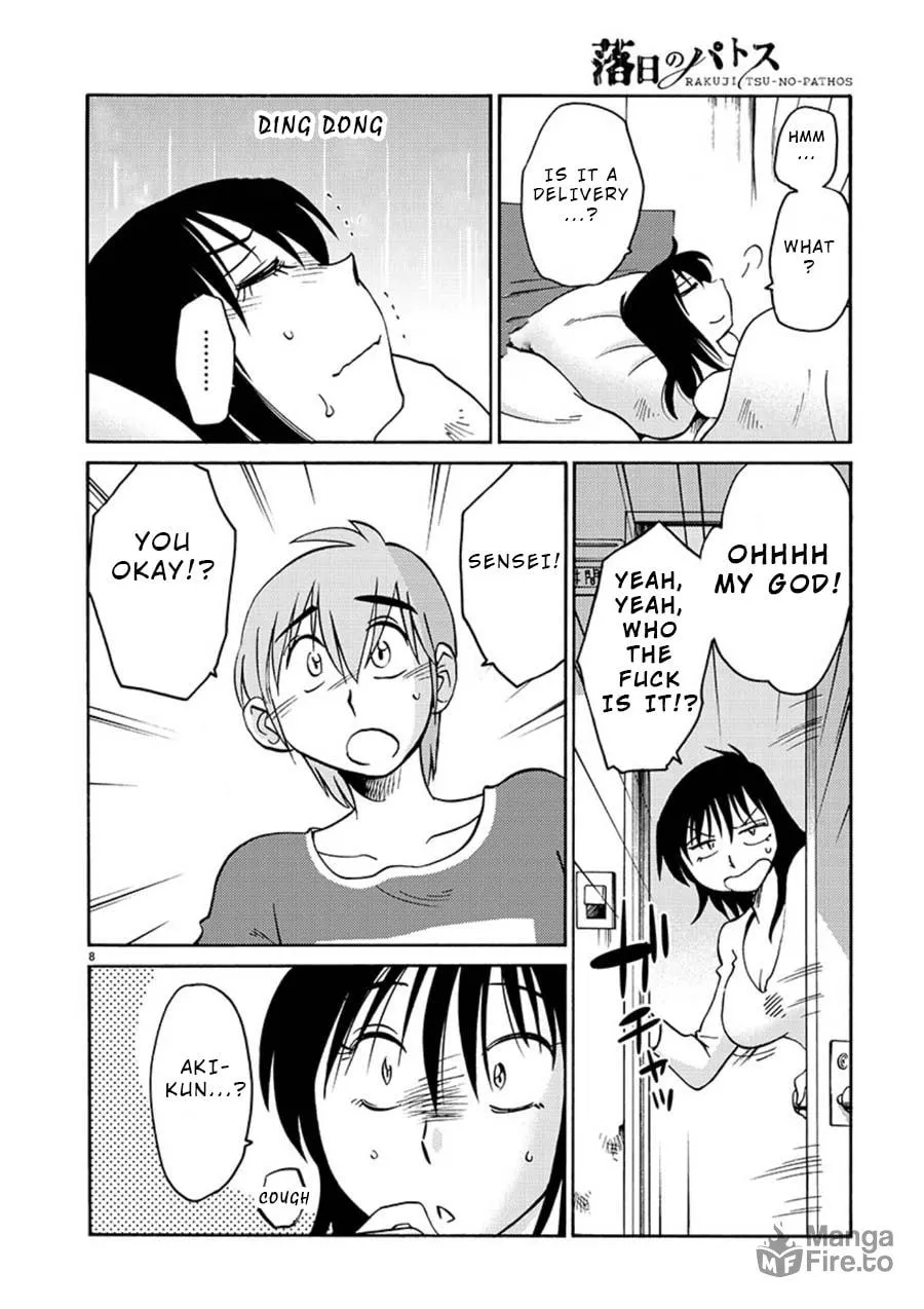 Read Rakujitsu no Pathos chapter 54 image 8 on Lezhin