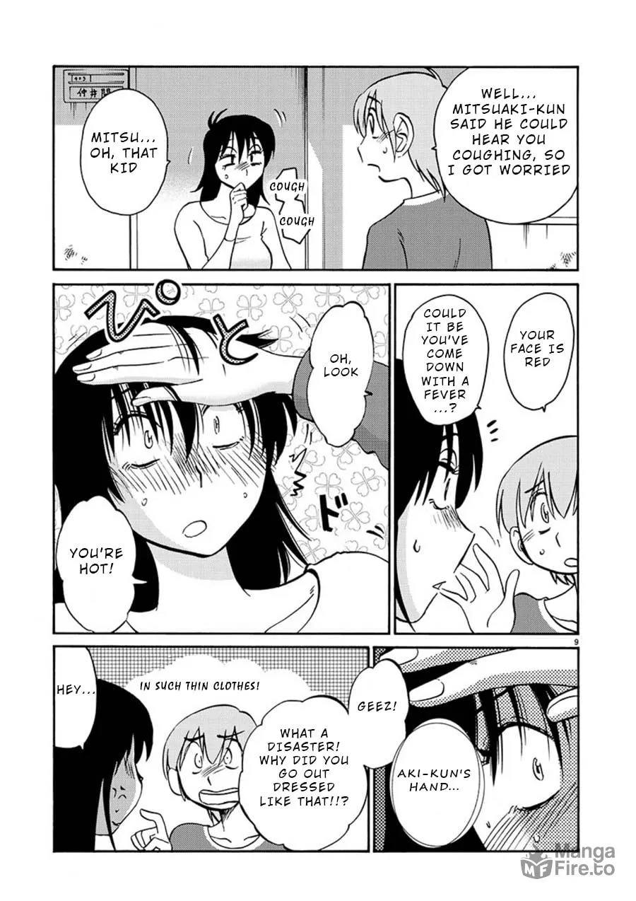 Read Rakujitsu no Pathos chapter 54 image 9 on Lezhin