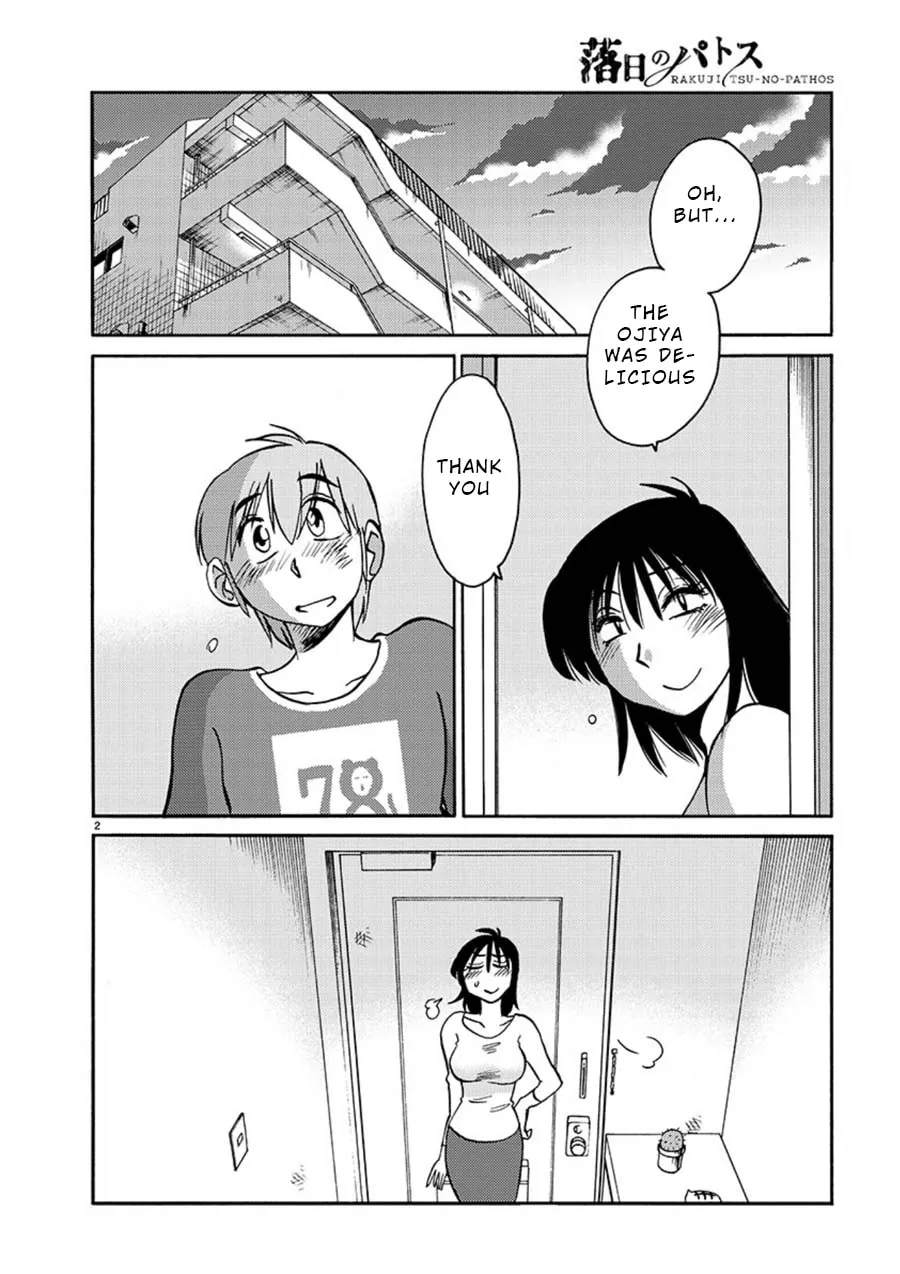 Read Rakujitsu no Pathos chapter 56 image 1 on Lezhin