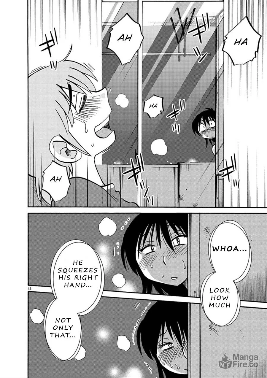 Read Rakujitsu no Pathos chapter 56 image 11 on Lezhin