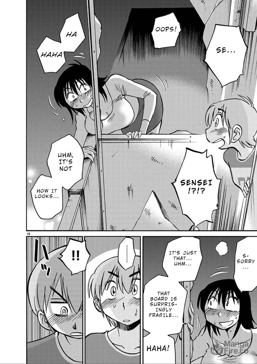 Read Rakujitsu no Pathos chapter 56 image 17 on Lezhin