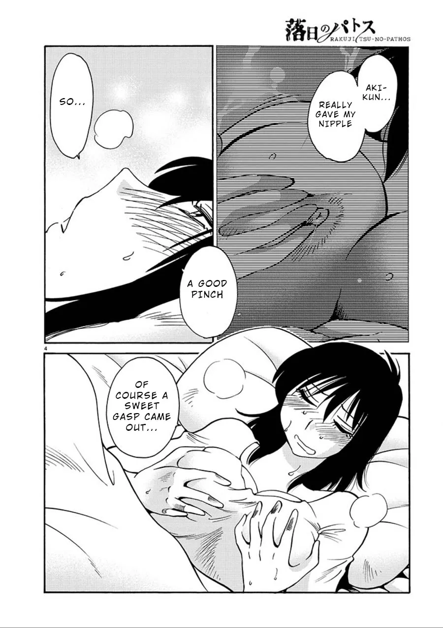 Read Rakujitsu no Pathos chapter 56 image 3 on Lezhin
