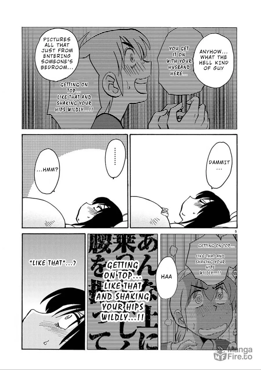 Read Rakujitsu no Pathos chapter 56 image 4 on Lezhin
