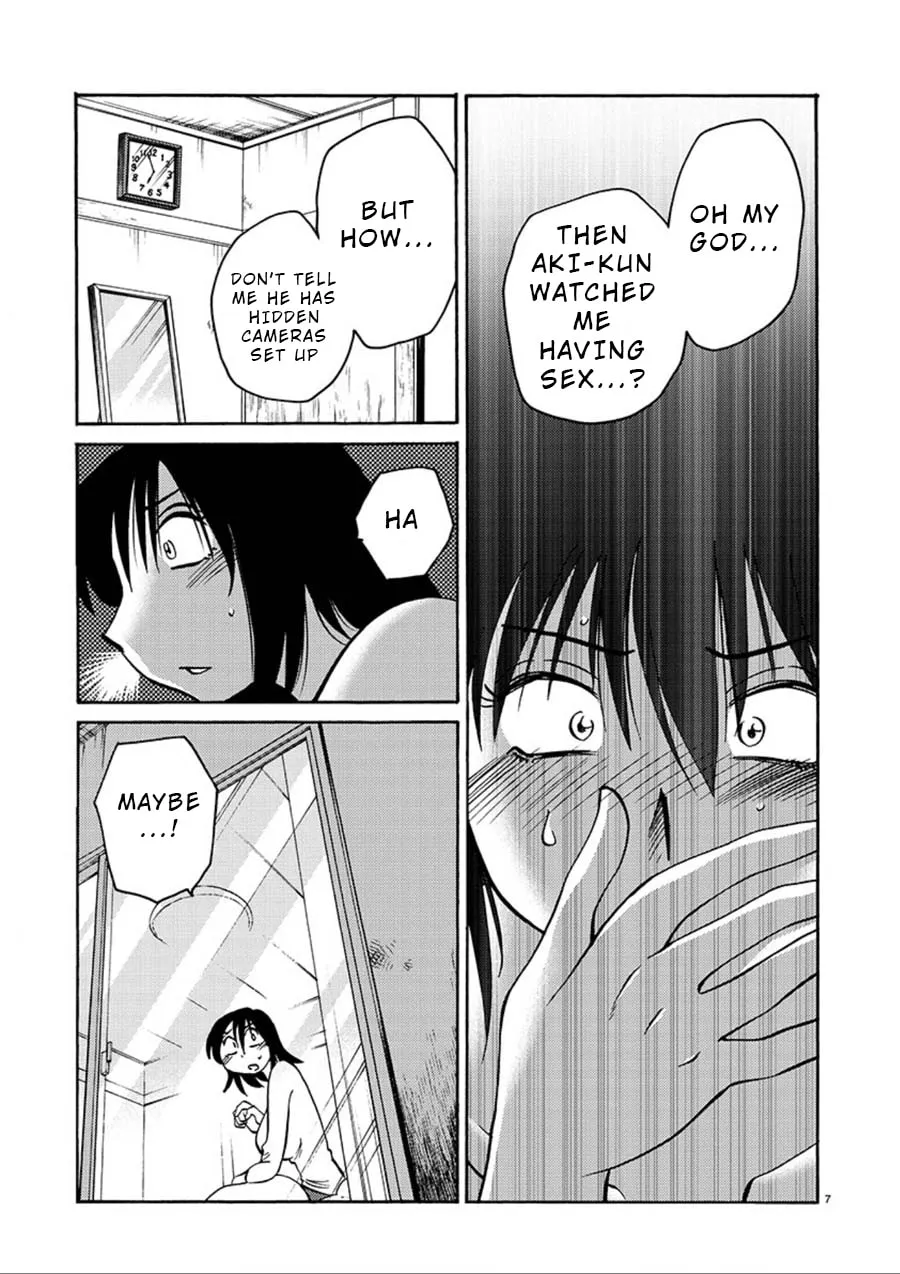 Read Rakujitsu no Pathos chapter 56 image 6 on Lezhin