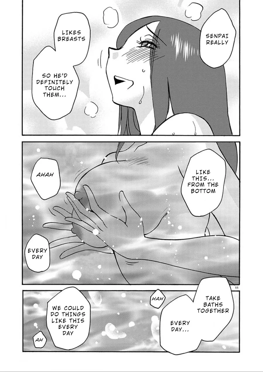 Read Rakujitsu no Pathos chapter 57 image 10 on Lezhin