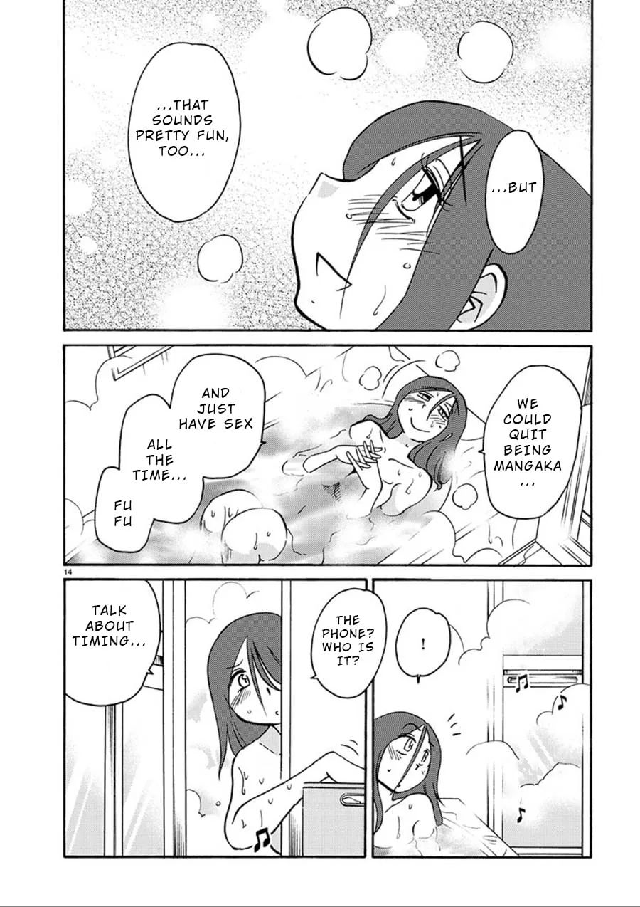 Read Rakujitsu no Pathos chapter 57 image 12 on Lezhin