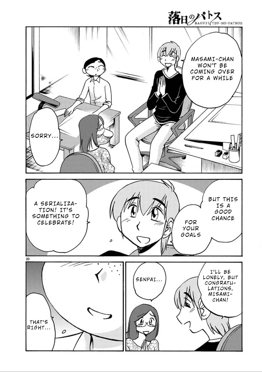 Read Rakujitsu no Pathos chapter 57 image 18 on Lezhin