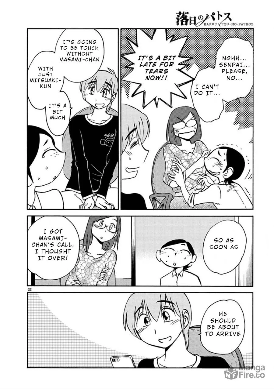 Read Rakujitsu no Pathos chapter 57 image 20 on Lezhin