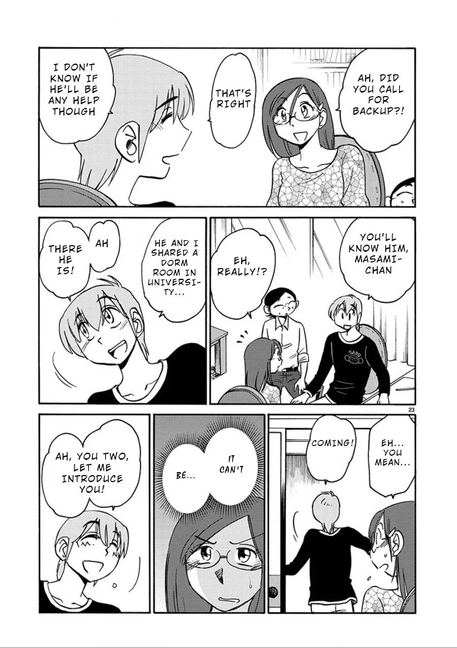 Read Rakujitsu no Pathos chapter 57 image 21 on Lezhin