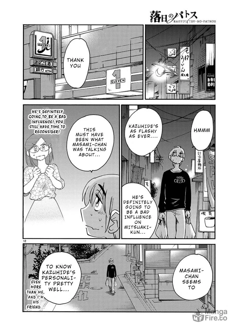 Read Rakujitsu no Pathos chapter 58 image 11 on Lezhin