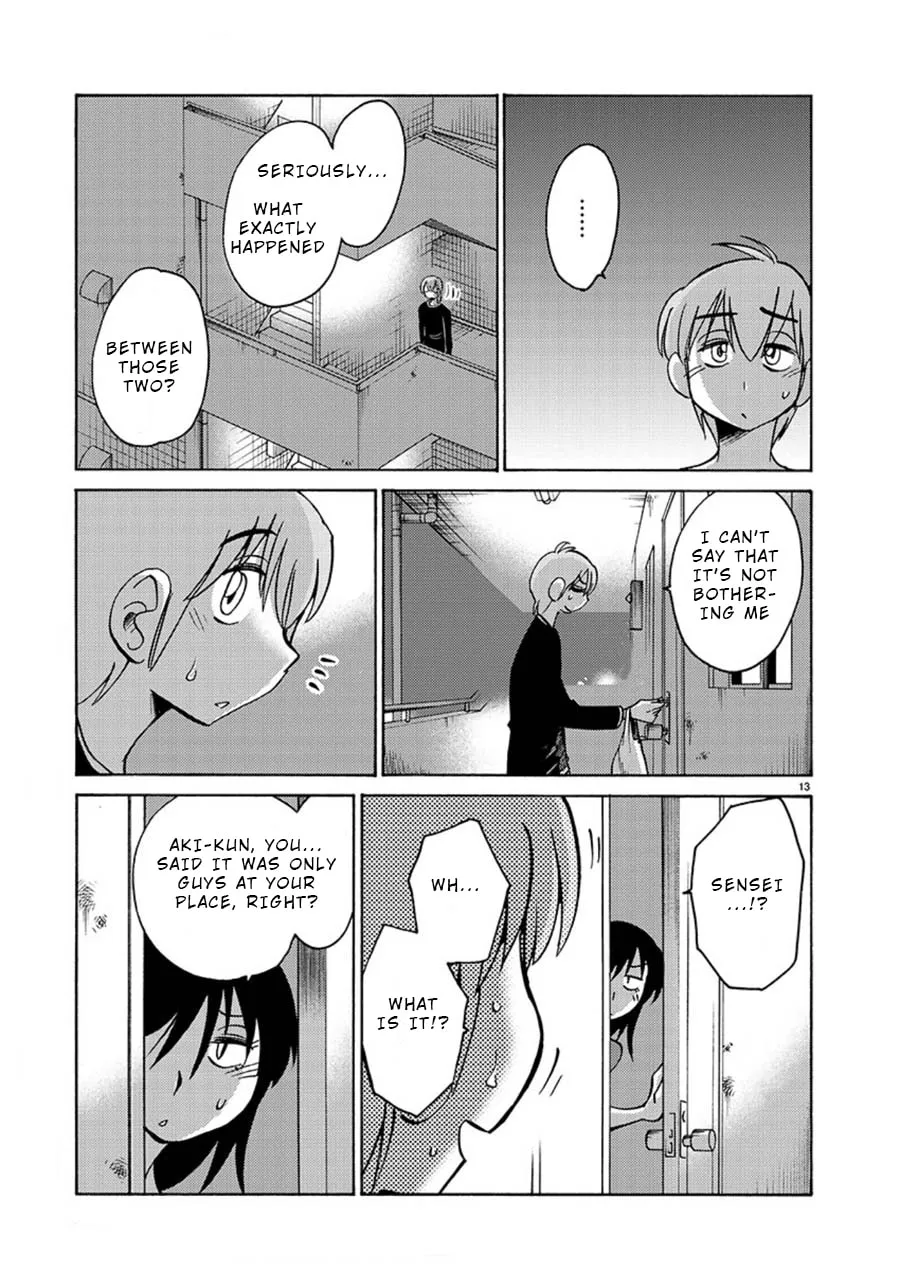 Read Rakujitsu no Pathos chapter 58 image 12 on Lezhin