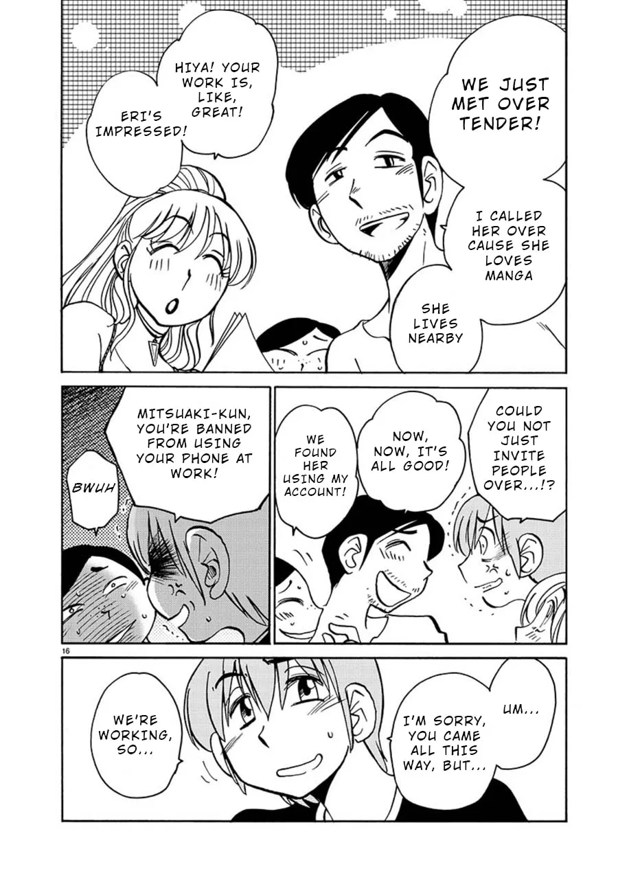Read Rakujitsu no Pathos chapter 58 image 15 on Lezhin