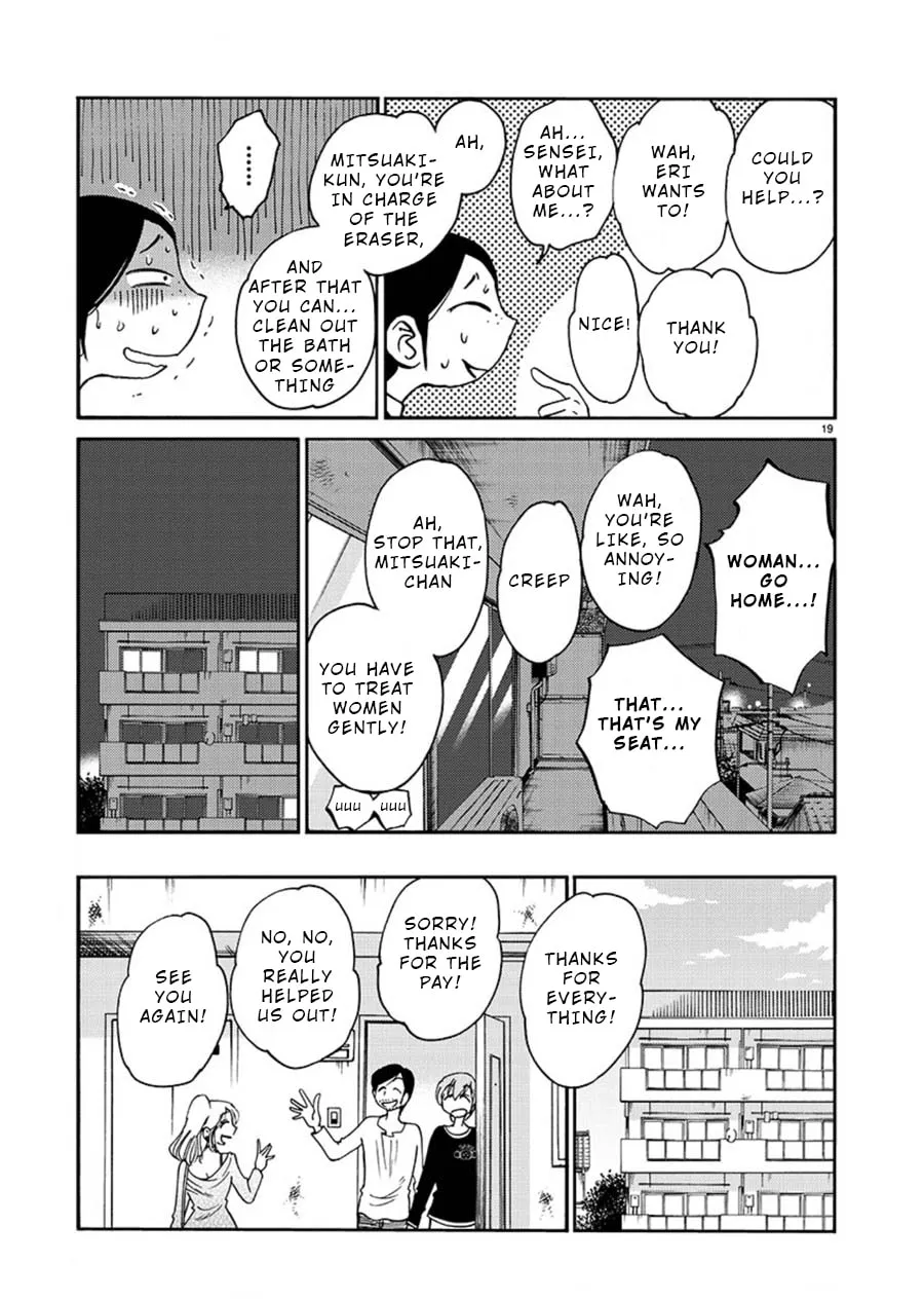 Read Rakujitsu no Pathos chapter 58 image 18 on Lezhin