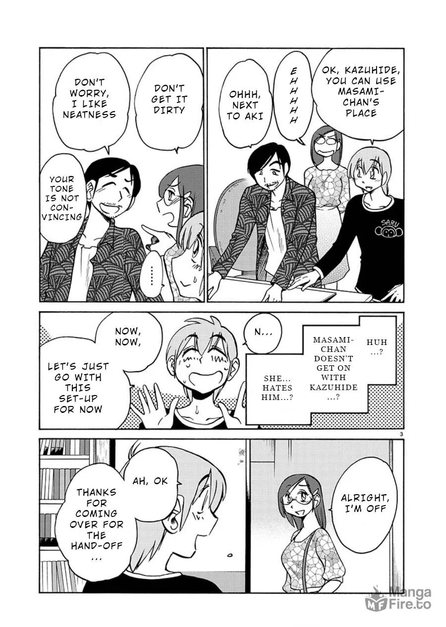 Read Rakujitsu no Pathos chapter 58 image 2 on Lezhin