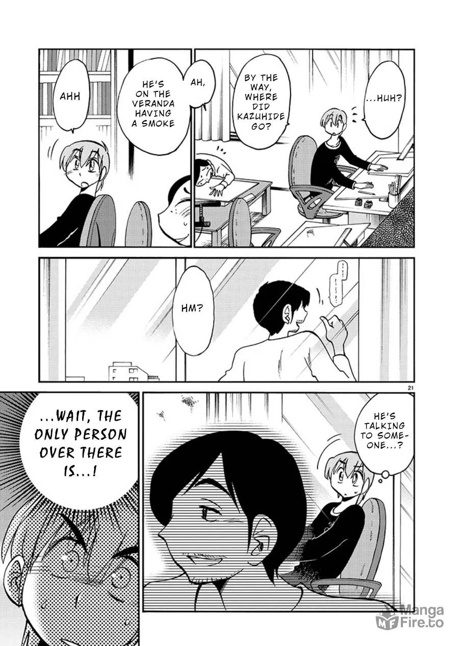 Read Rakujitsu no Pathos chapter 58 image 20 on Lezhin