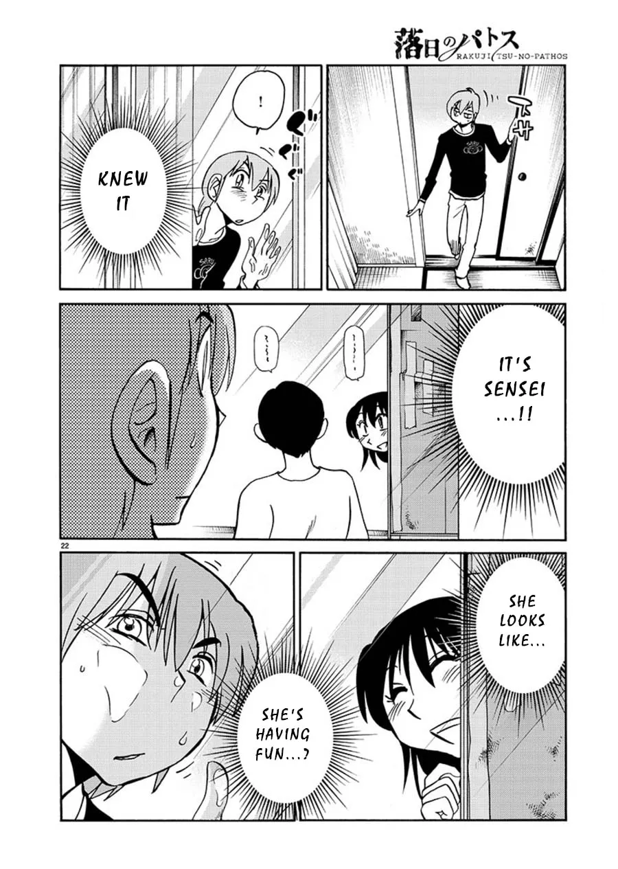 Read Rakujitsu no Pathos chapter 58 image 21 on Lezhin