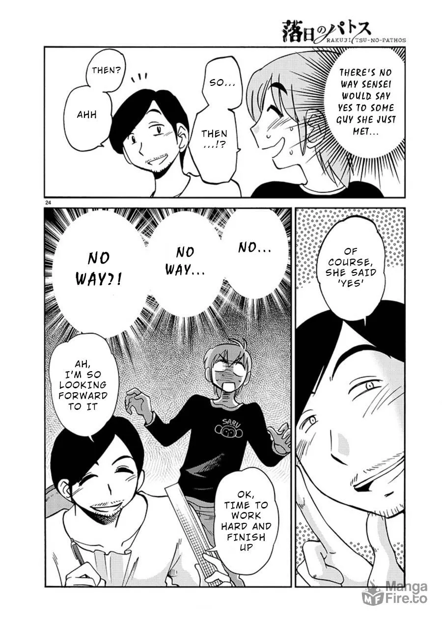 Read Rakujitsu no Pathos chapter 58 image 23 on Lezhin
