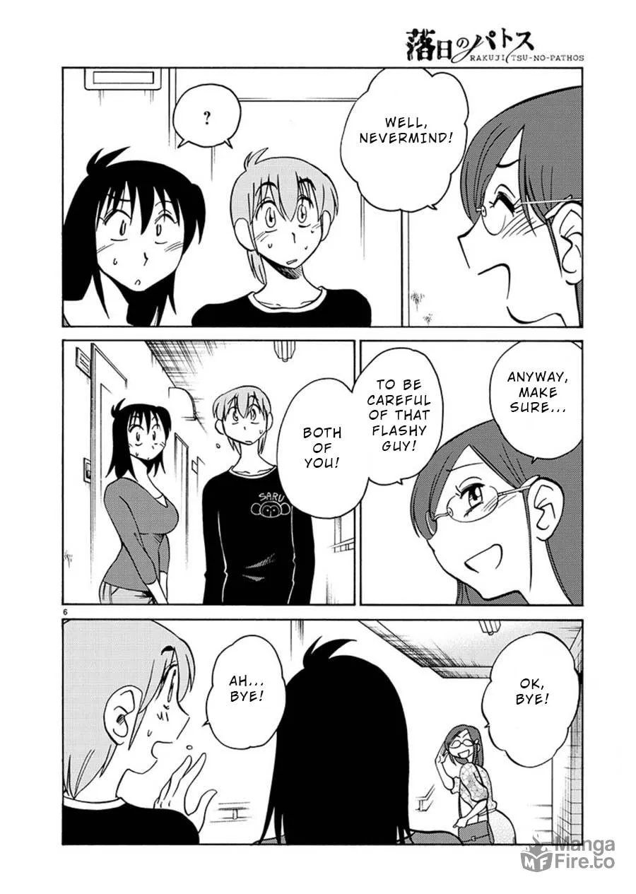 Read Rakujitsu no Pathos chapter 58 image 5 on Lezhin