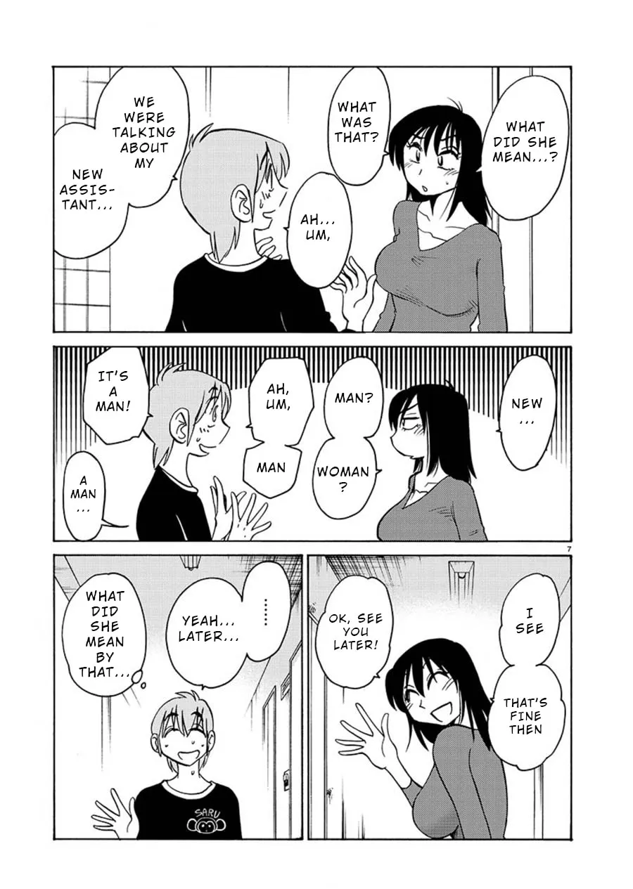 Read Rakujitsu no Pathos chapter 58 image 6 on Lezhin