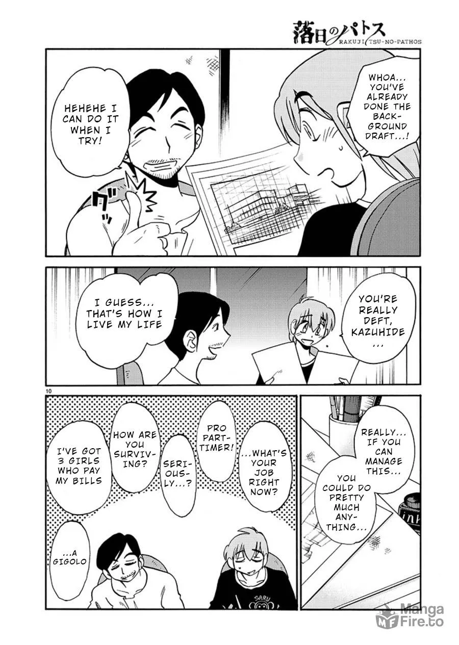 Read Rakujitsu no Pathos chapter 58 image 9 on Lezhin