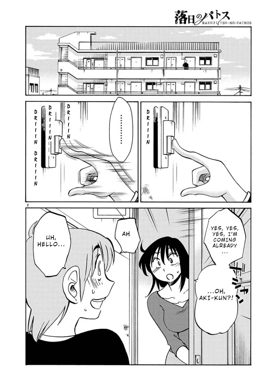 Read Rakujitsu no Pathos chapter 59 image 1 on Lezhin