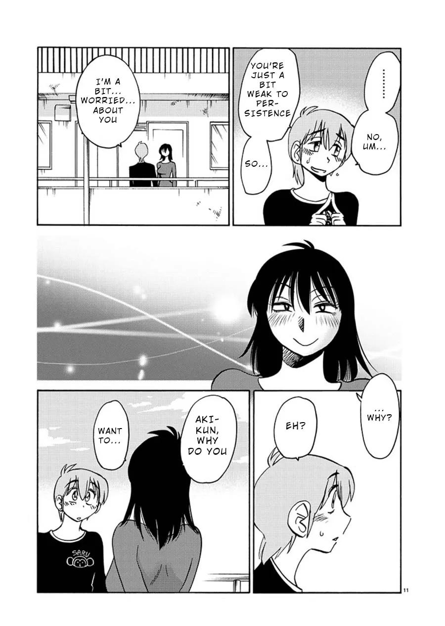 Read Rakujitsu no Pathos chapter 59 image 10 on Lezhin
