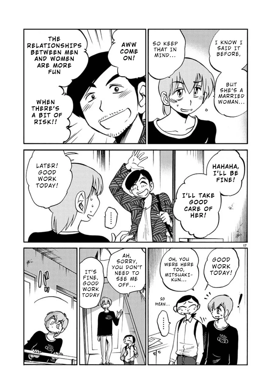 Read Rakujitsu no Pathos chapter 59 image 16 on Lezhin
