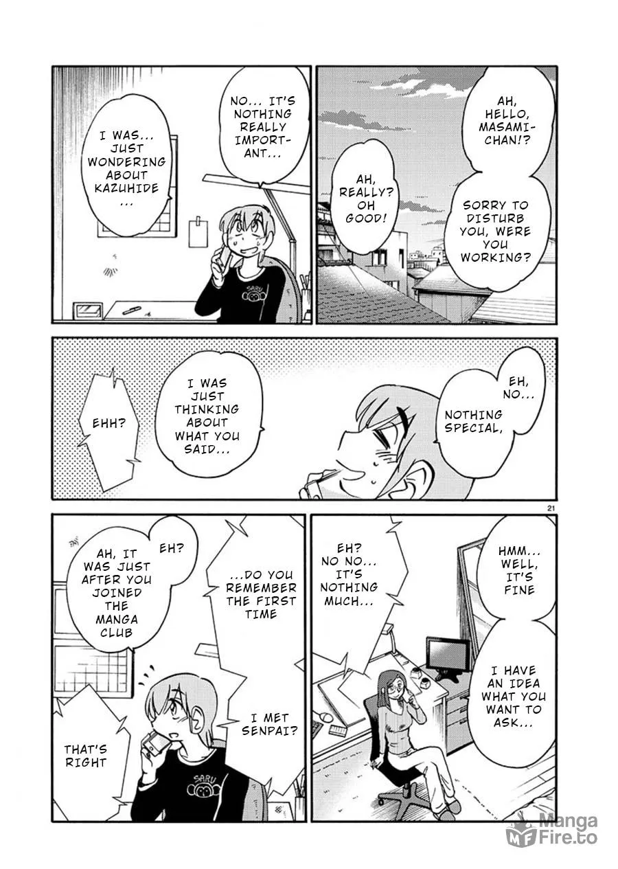Read Rakujitsu no Pathos chapter 59 image 20 on Lezhin