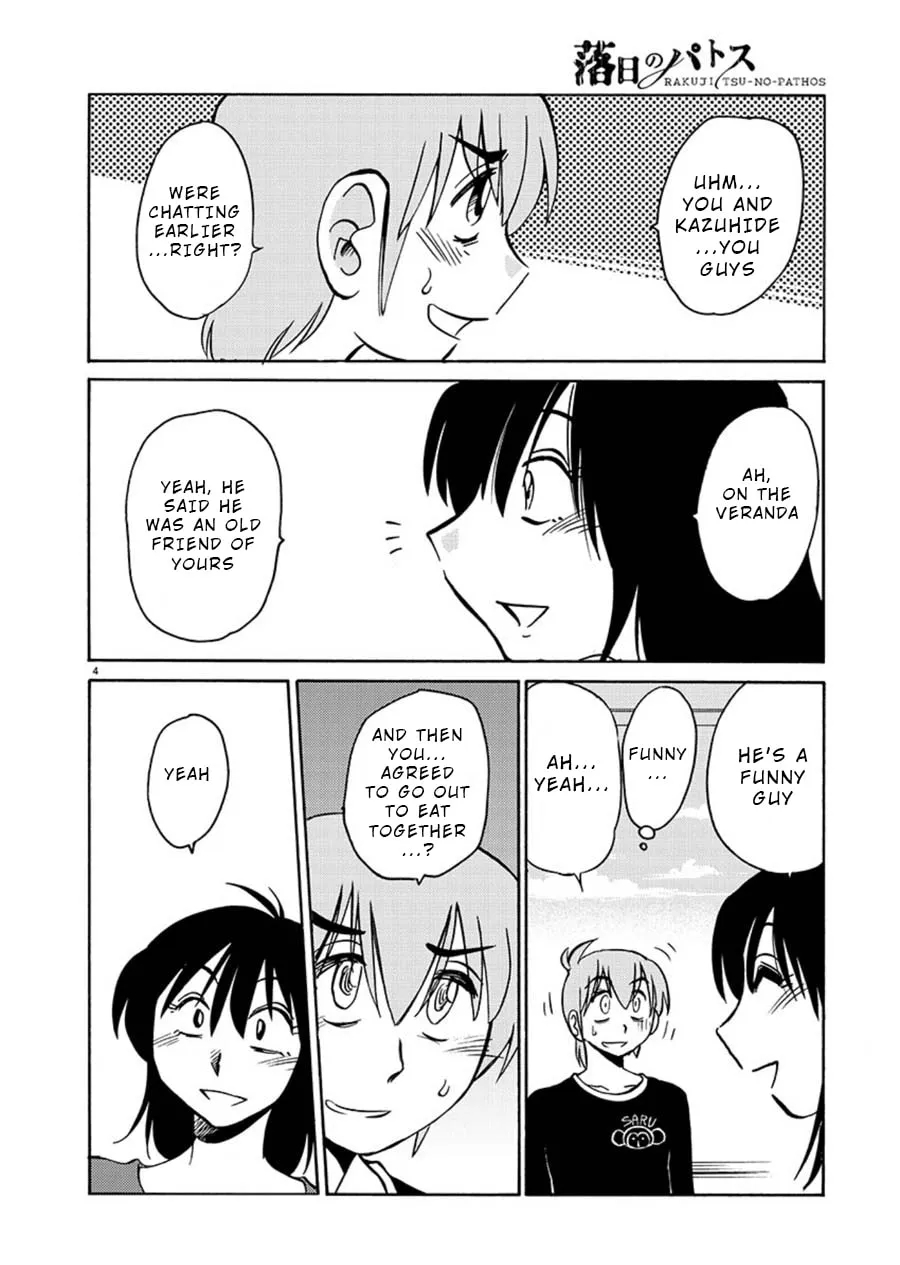 Read Rakujitsu no Pathos chapter 59 image 3 on Lezhin