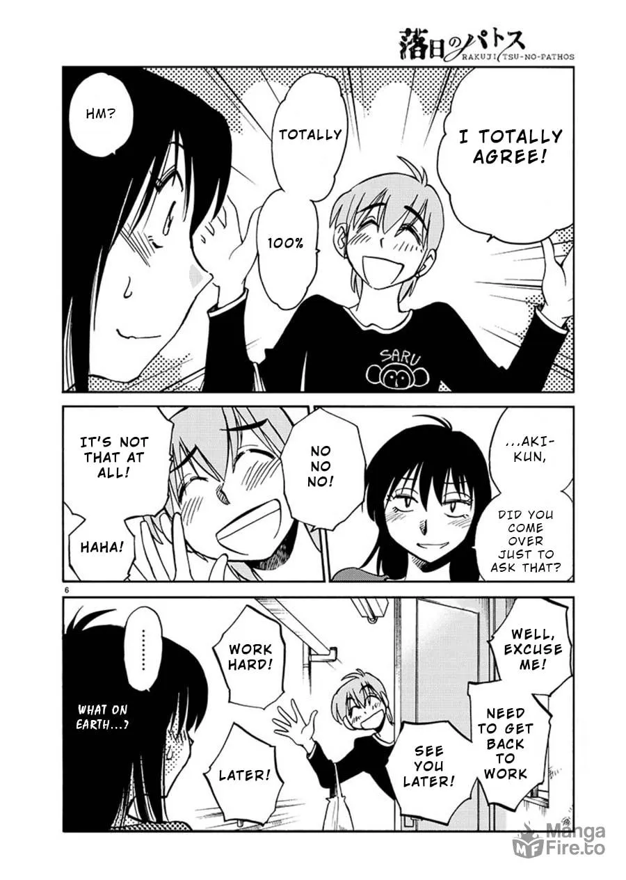 Read Rakujitsu no Pathos chapter 59 image 5 on Lezhin