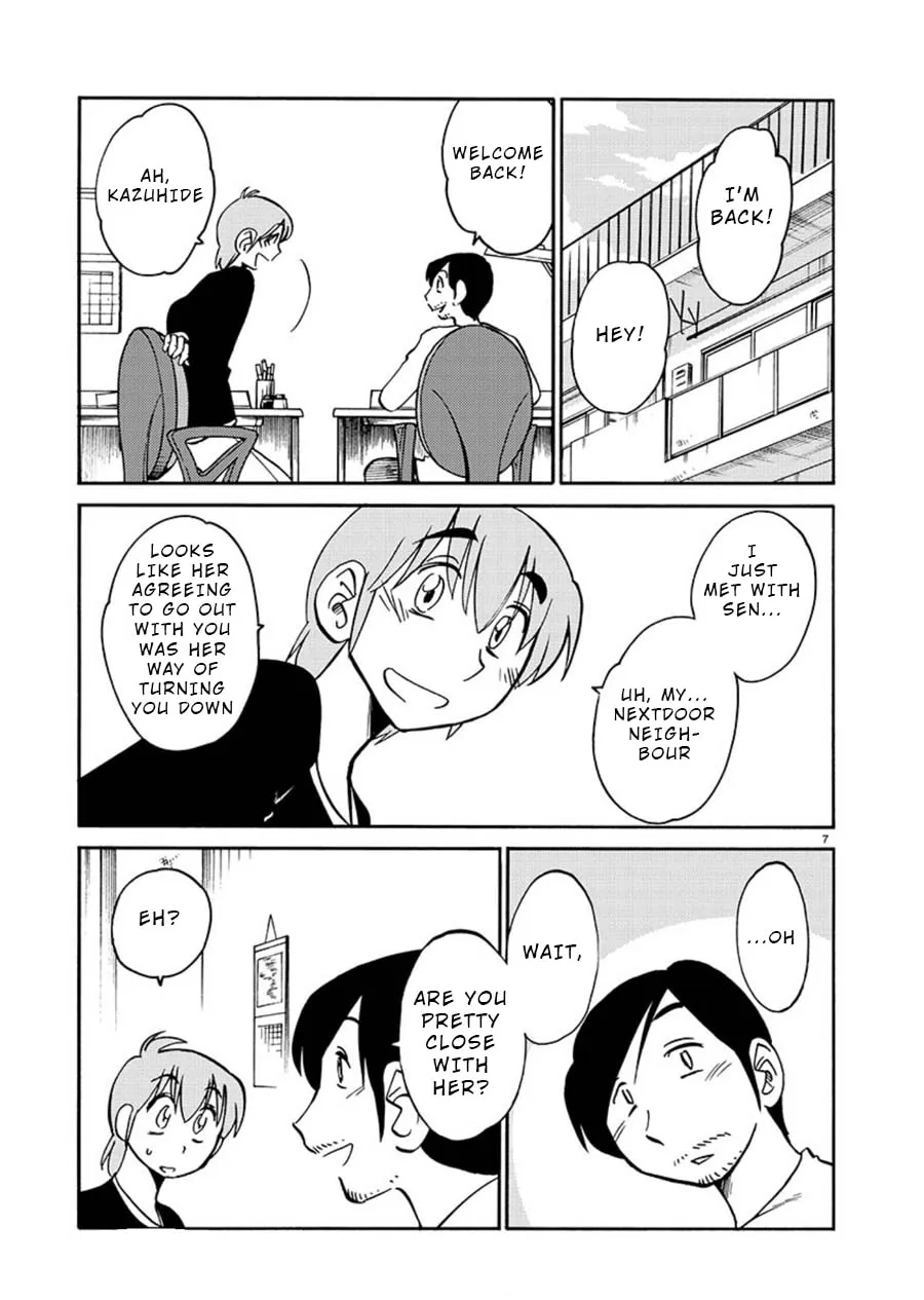 Read Rakujitsu no Pathos chapter 59 image 6 on Lezhin