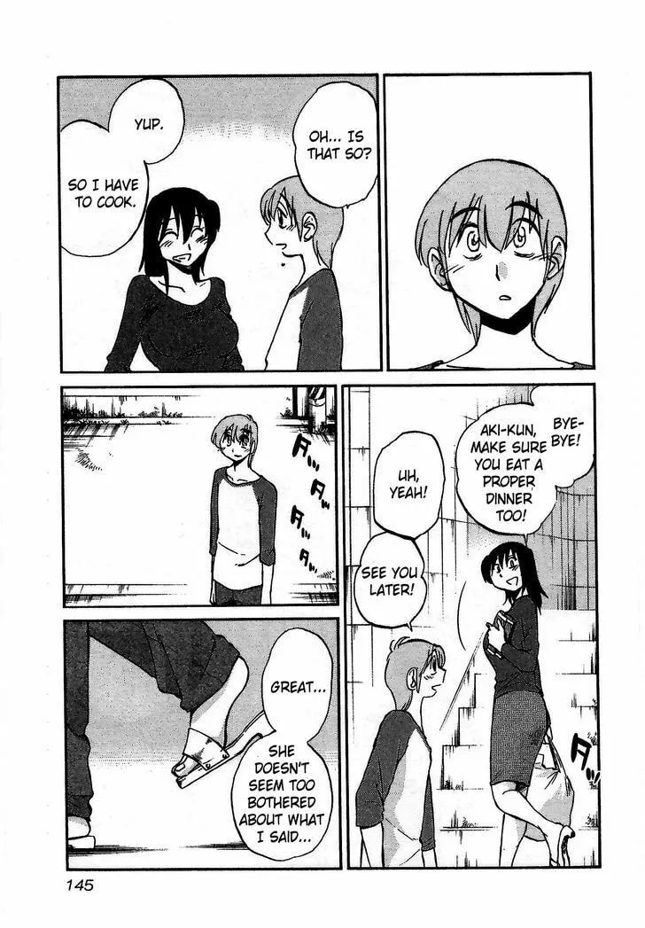 Read Rakujitsu no Pathos chapter 6 image 10 on Lezhin