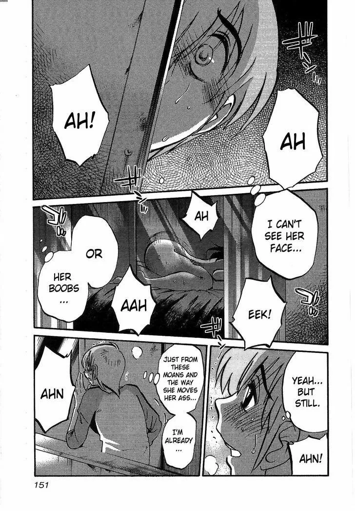 Read Rakujitsu no Pathos chapter 6 image 16 on Lezhin