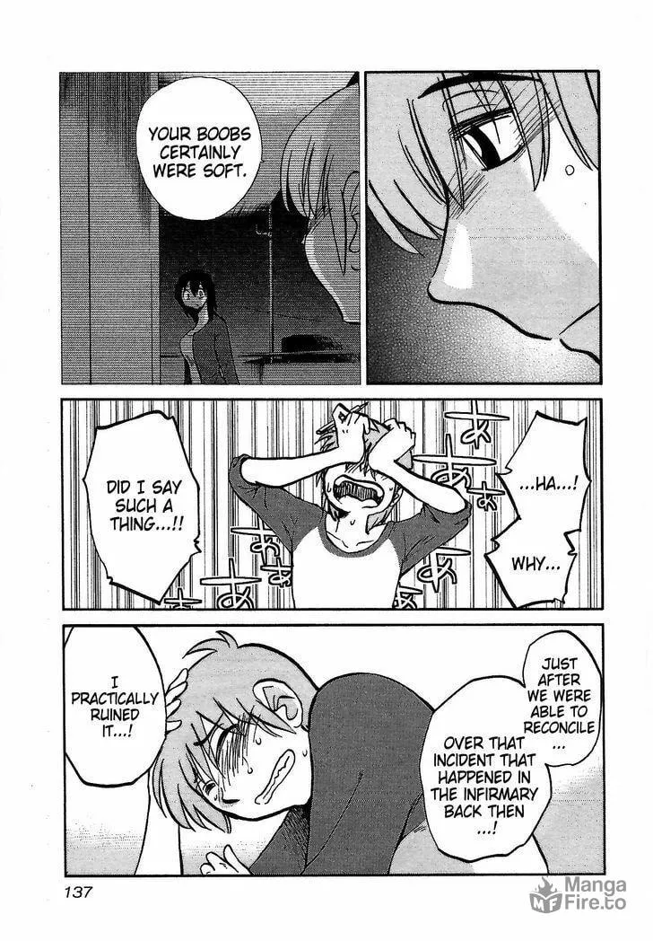 Read Rakujitsu no Pathos chapter 6 image 2 on Lezhin