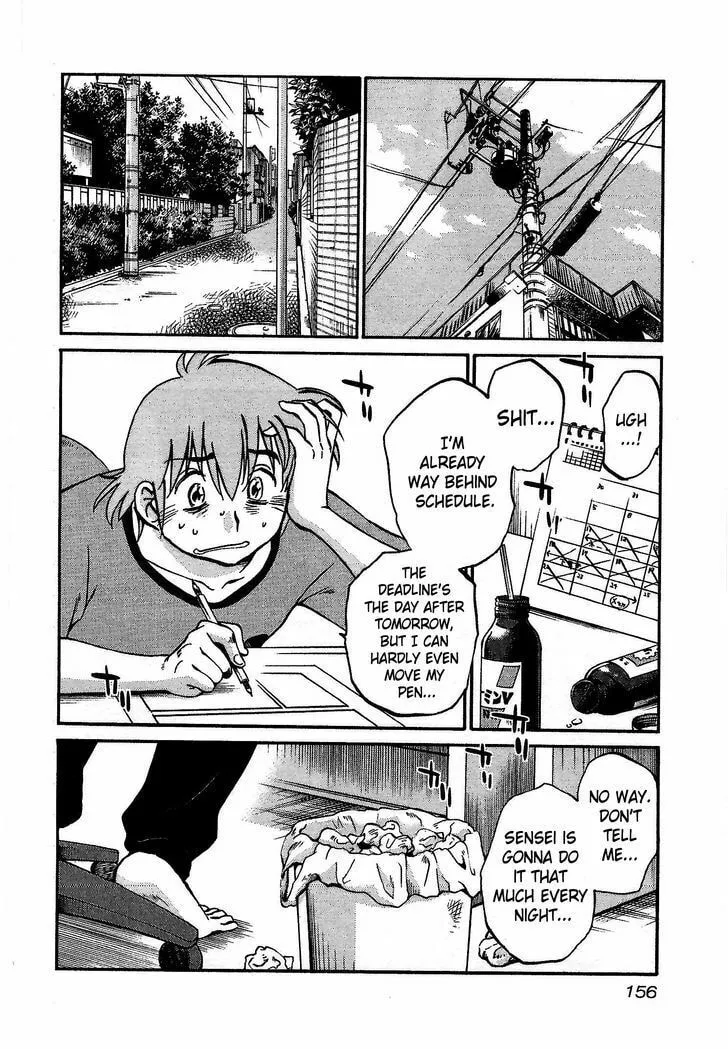 Read Rakujitsu no Pathos chapter 6 image 21 on Lezhin