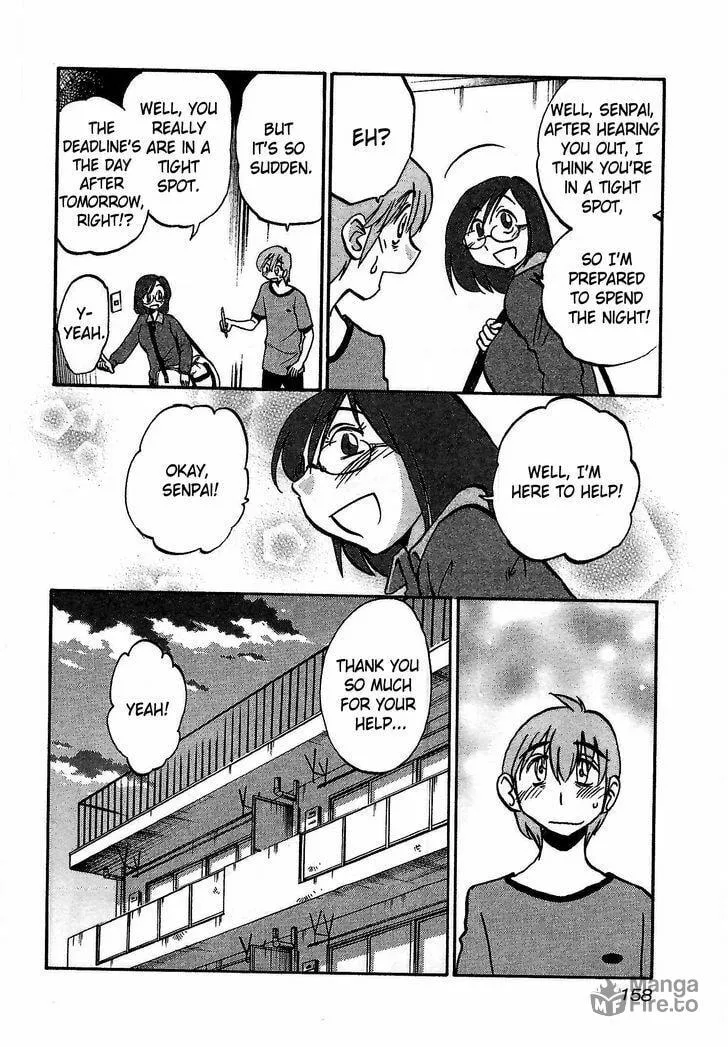 Read Rakujitsu no Pathos chapter 6 image 23 on Lezhin