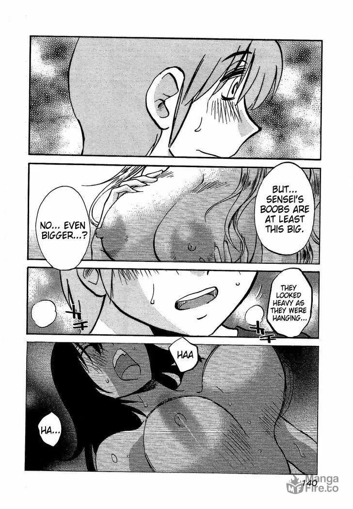 Read Rakujitsu no Pathos chapter 6 image 5 on Lezhin