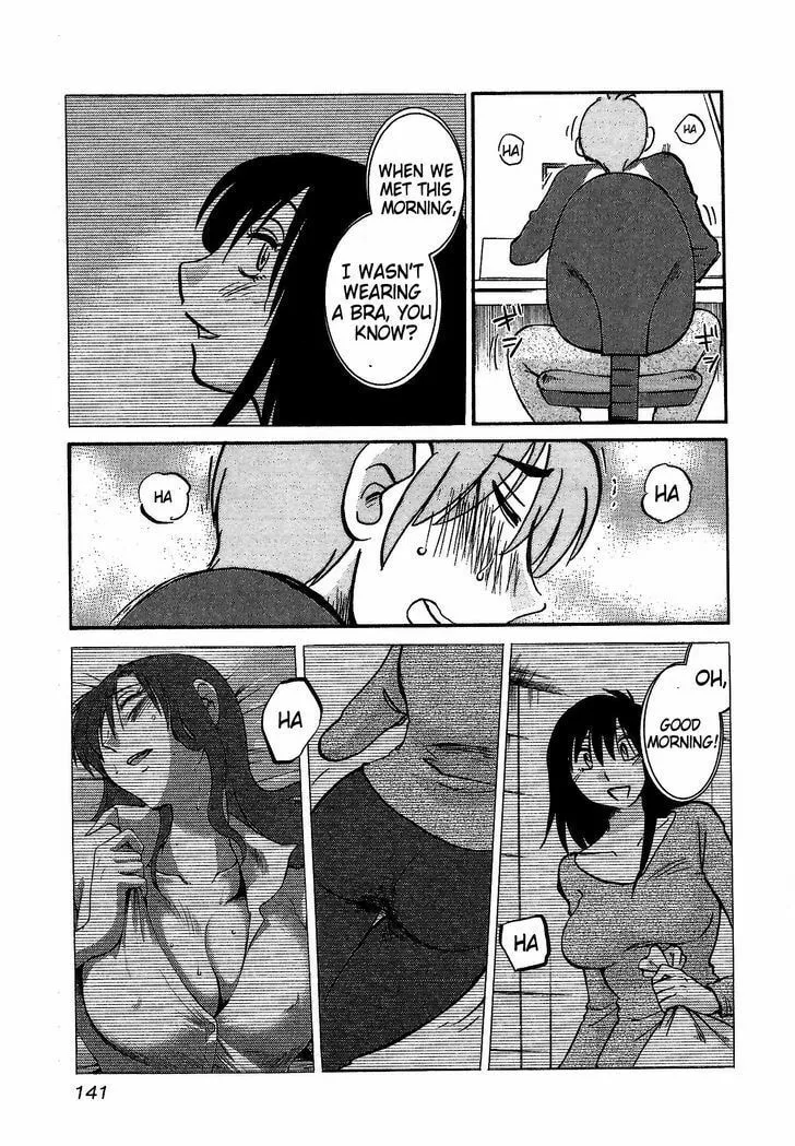 Read Rakujitsu no Pathos chapter 6 image 6 on Lezhin