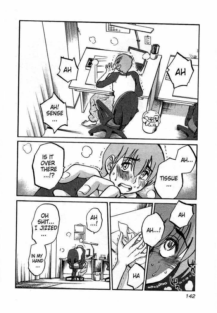 Read Rakujitsu no Pathos chapter 6 image 7 on Lezhin