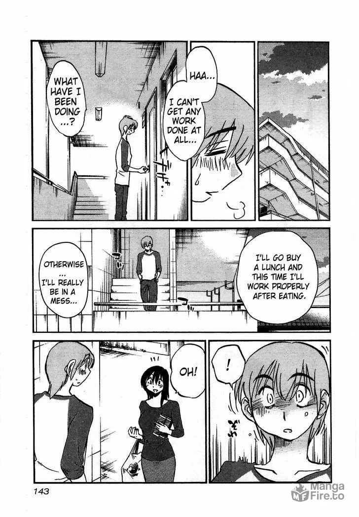 Read Rakujitsu no Pathos chapter 6 image 8 on Lezhin