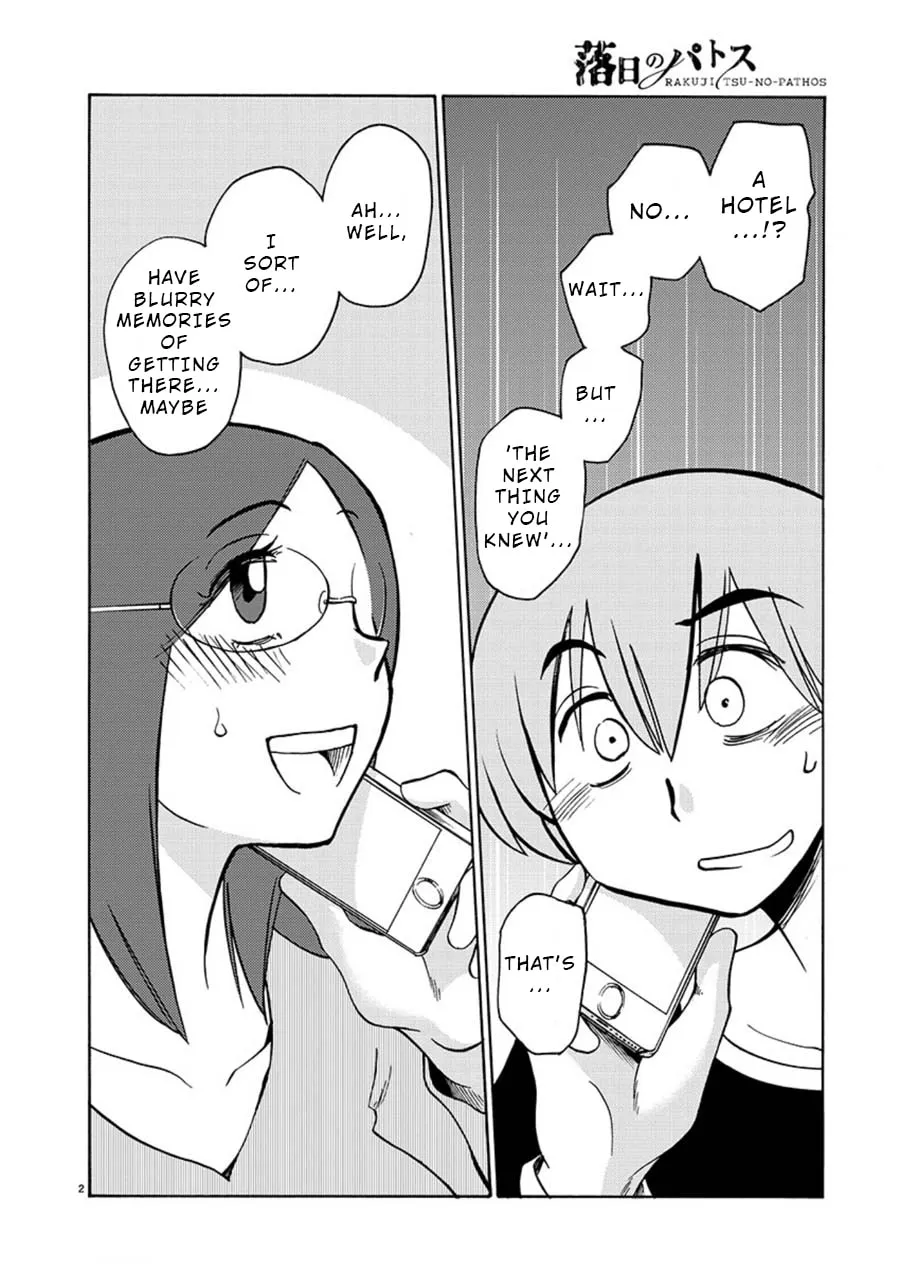 Read Rakujitsu no Pathos chapter 60 image 1 on Lezhin
