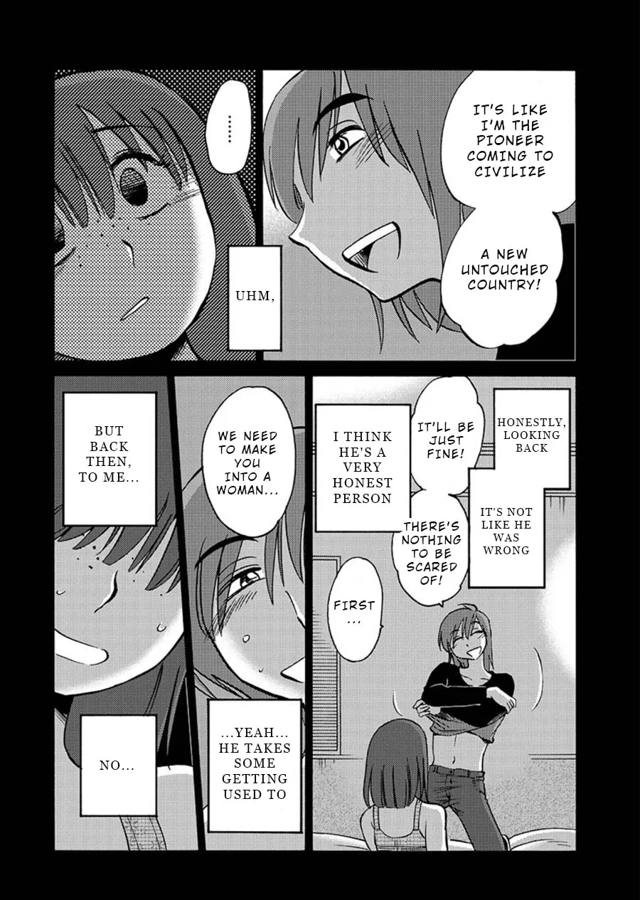 Read Rakujitsu no Pathos chapter 60 image 12 on Lezhin